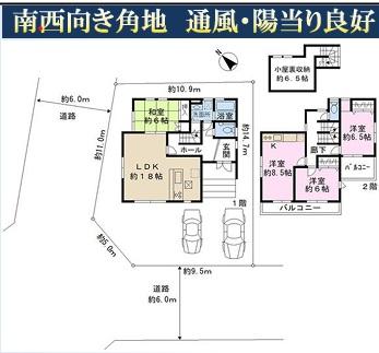 東の原３（印西牧の原駅） 3780万円