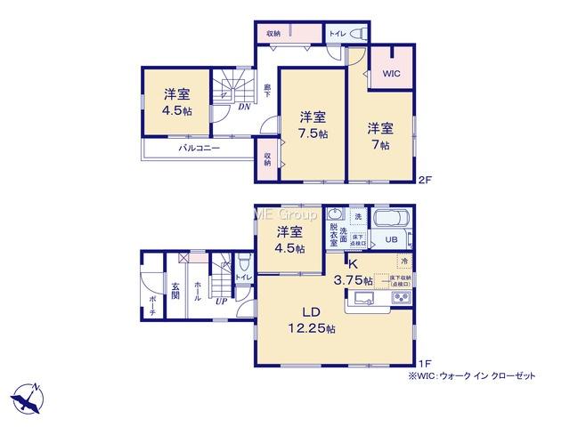 加美平２（福生駅） 3780万円