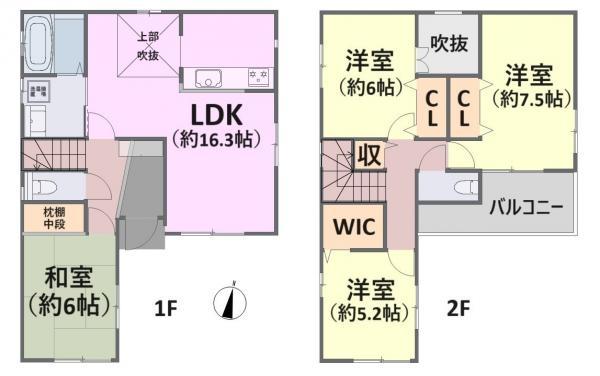 瀬崎６（谷塚駅） 3300万円