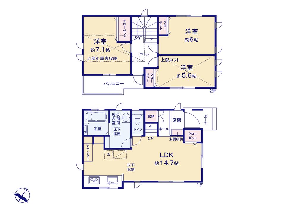 中田西４（中田駅） 3599万円