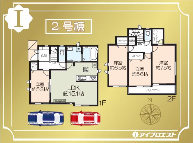 大字辻（鳩ヶ谷駅） 4190万円・4390万円