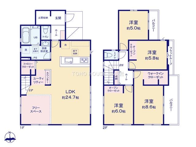 曽谷７（菅野駅） 4499万円