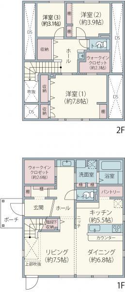 牧の原４（印西牧の原駅） 5380万円