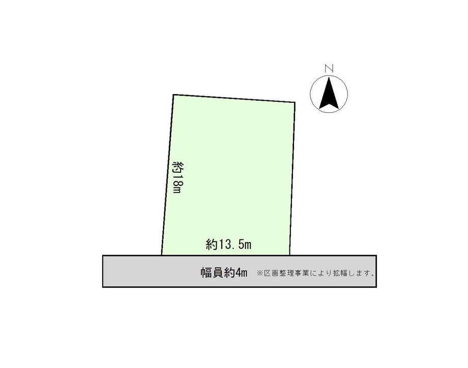 峰町（峰駅） 2880万円