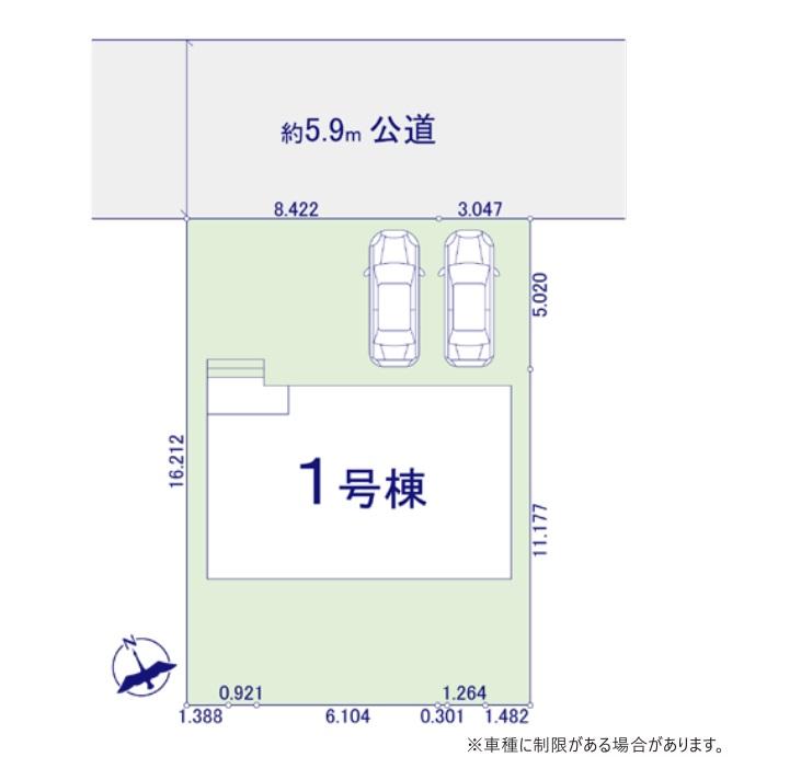 六供町２（前橋駅） 3698万円