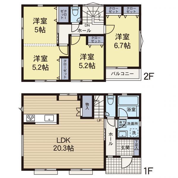 【緑区の物件探しは”地元”朝日土地建物へ】緑区三保町 新築戸建