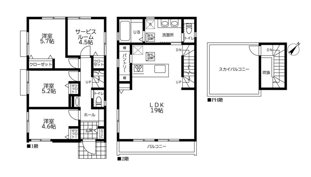 東大沼１（古淵駅） 4680万円