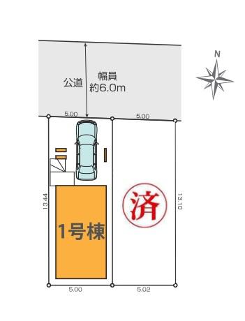 大字里（鳩ヶ谷駅） 3399万円