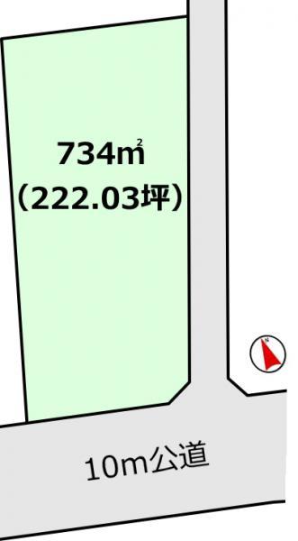 下広岡（つくば駅） 900万円