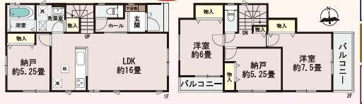 円蔵２（北茅ケ崎駅） 3990万円