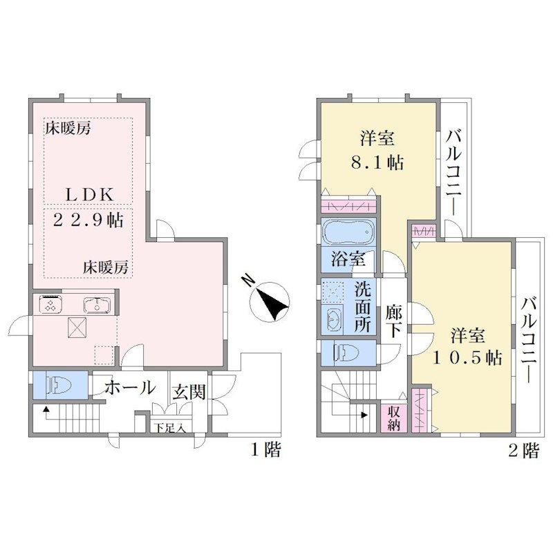 上の宮１丁目一戸建て