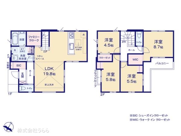 本町（守谷駅） 4998万円