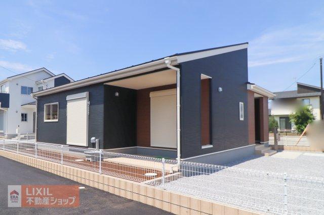 諸川（古河駅） 2490万円