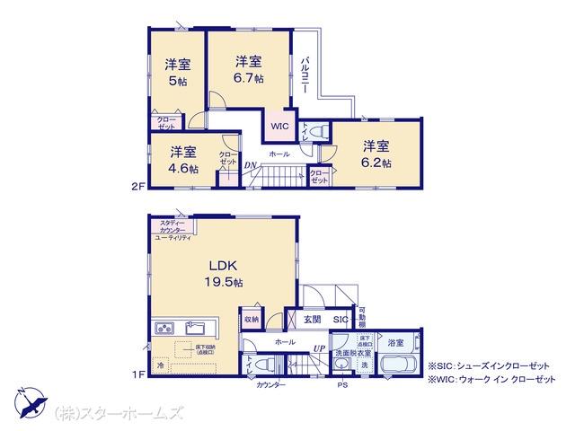 山崎（梅郷駅） 2599万円