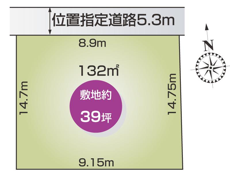 大字乙女（間々田駅） 132万円