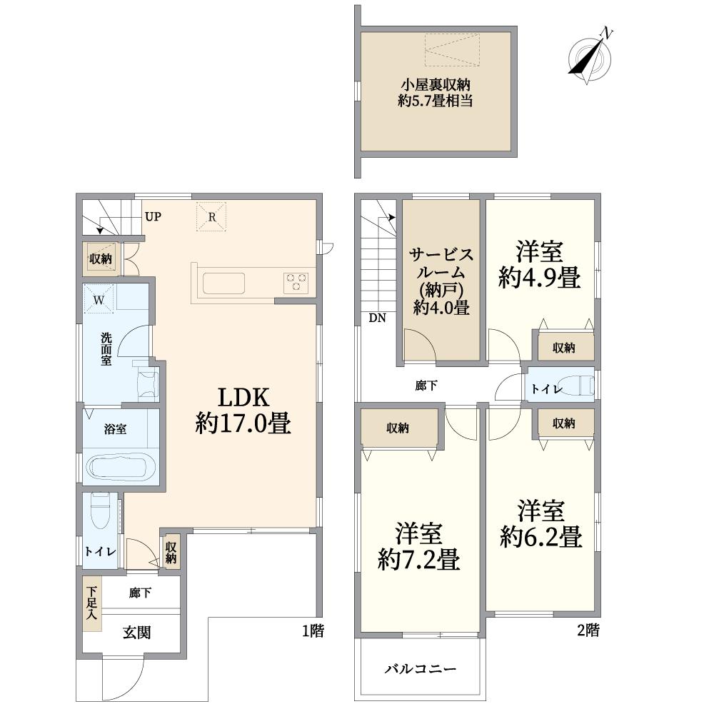 相模原市南区豊町　新築戸建1棟