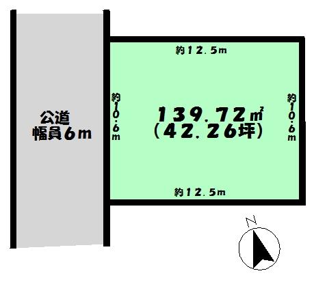 南１（牛久駅） 720万円