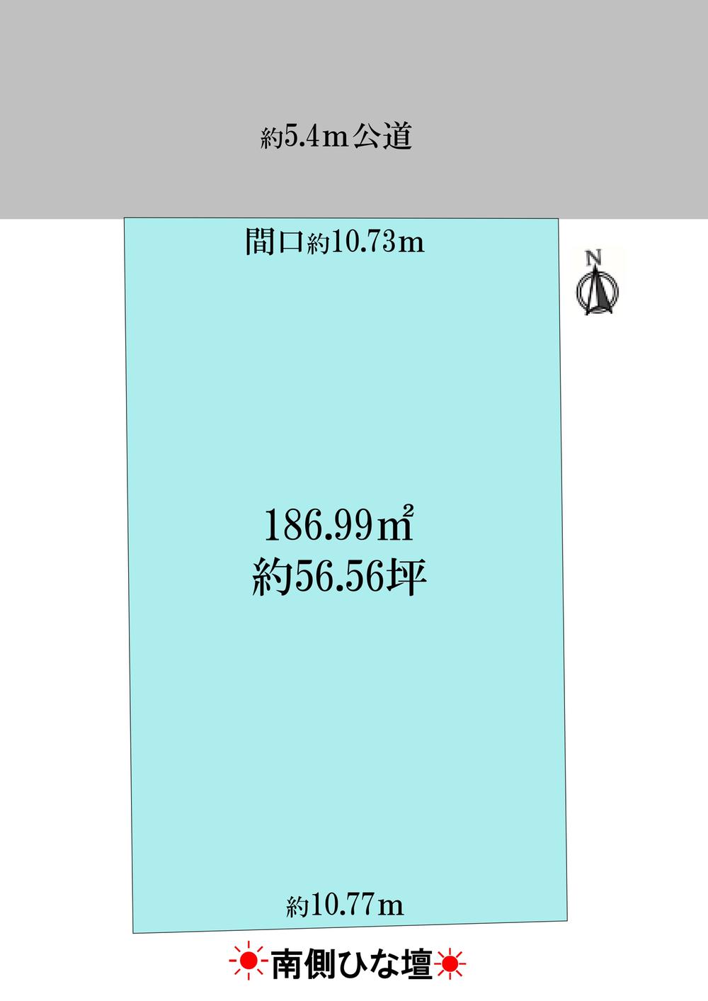 上目黒３（中目黒駅） 4億9800万円