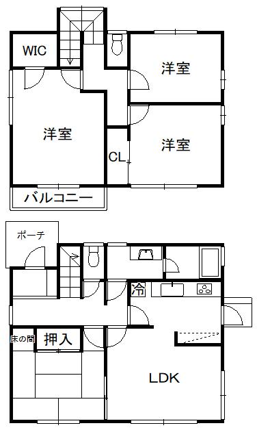 堀町（赤塚駅） 1450万円