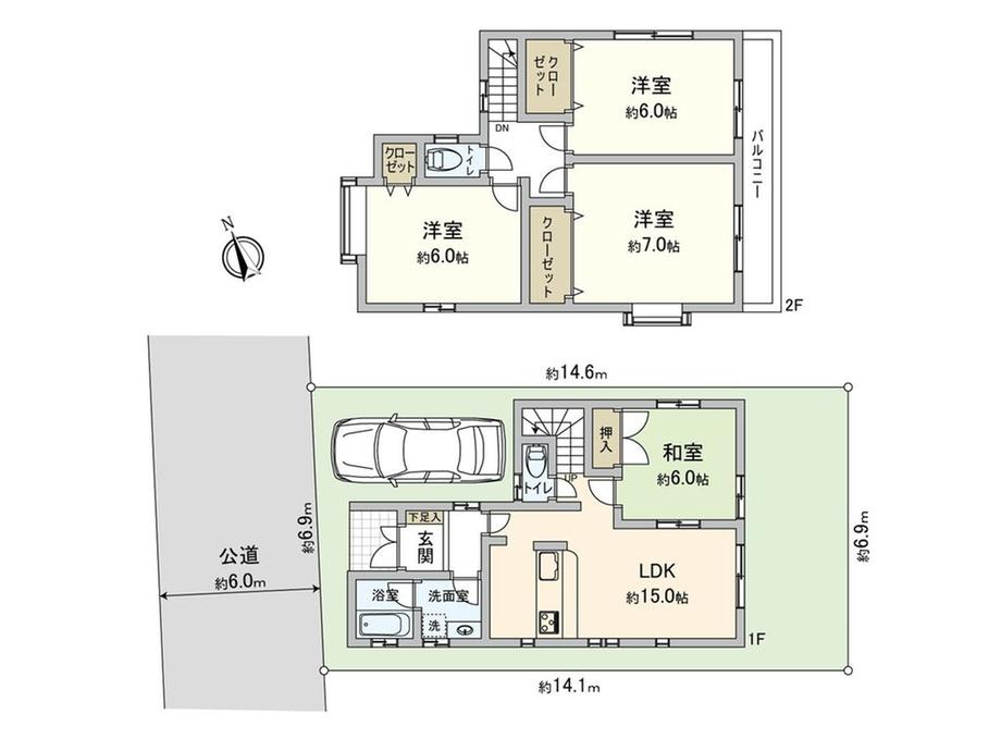 吉野町２（原市駅） 2690万円