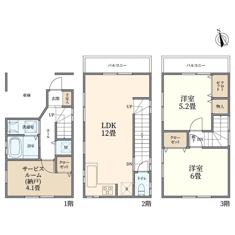 旭町１（港町駅） 4980万円