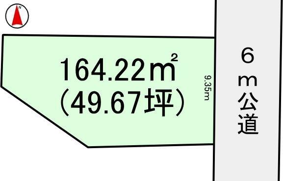 下高津１（土浦駅） 770万円