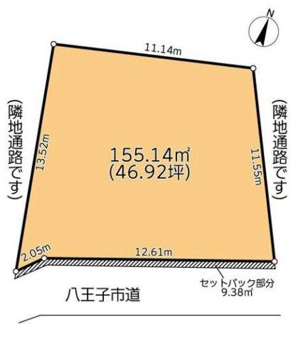 西寺方町 1850万円