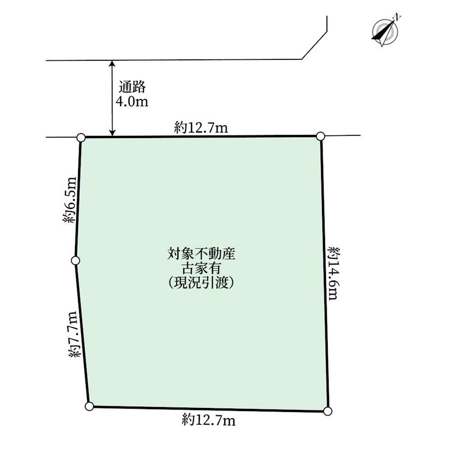 菊野台１（柴崎駅） 9580万円