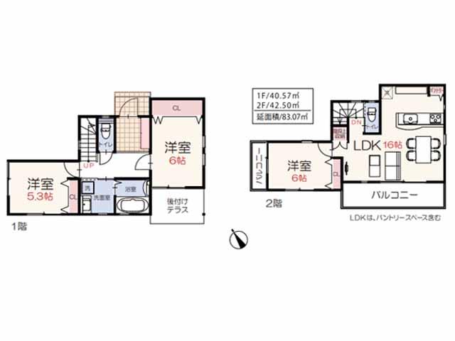 野田町１（川越市駅） 3780万円