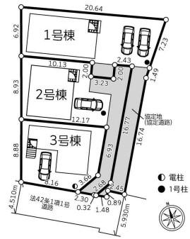 クレイドルガーデン　伊勢原市串橋　第11