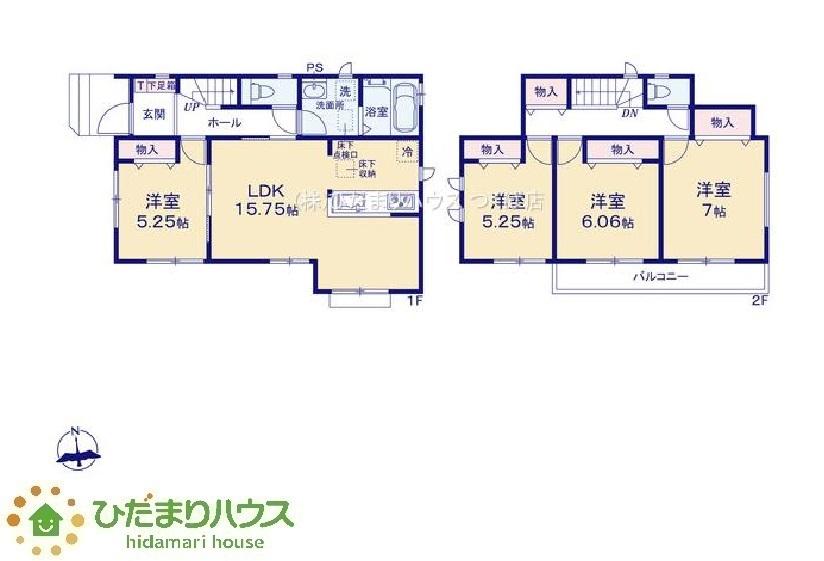 大工町３ 2590万円