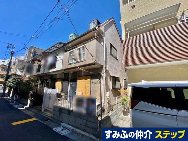 荒川４（町屋駅） 2830万円