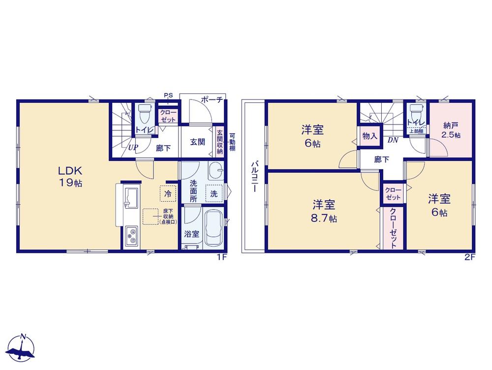 大字岩沢（元加治駅） 2390万円