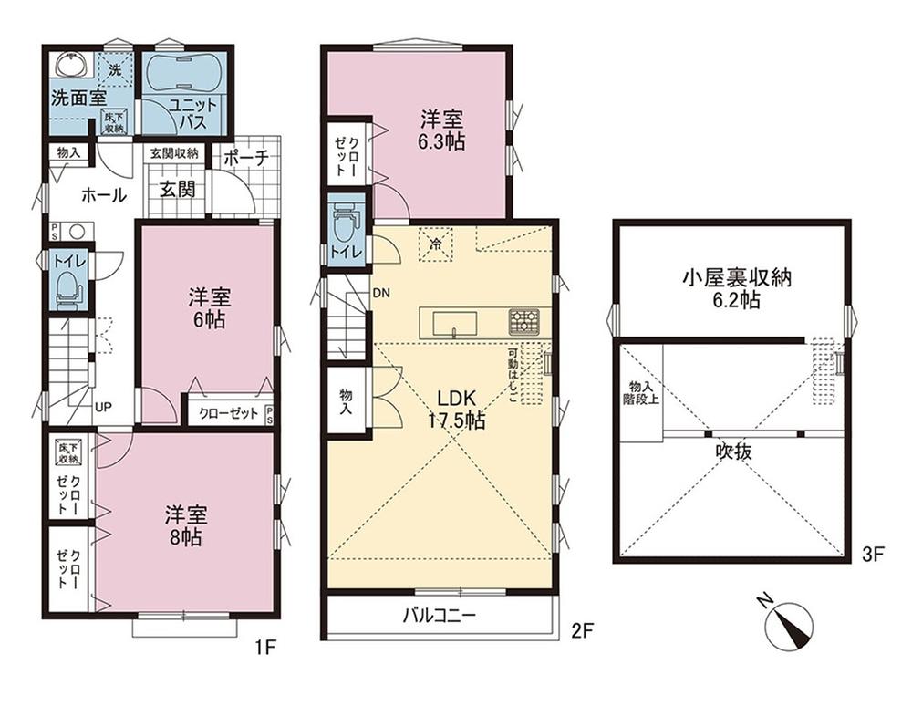 扇ガ谷４（鎌倉駅） 8480万円