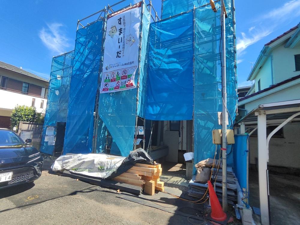 宮前４（久我山駅） 7490万円