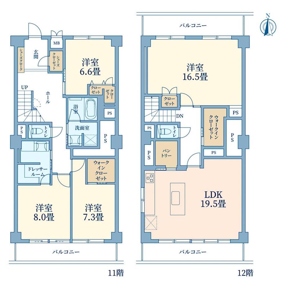 広尾マンション