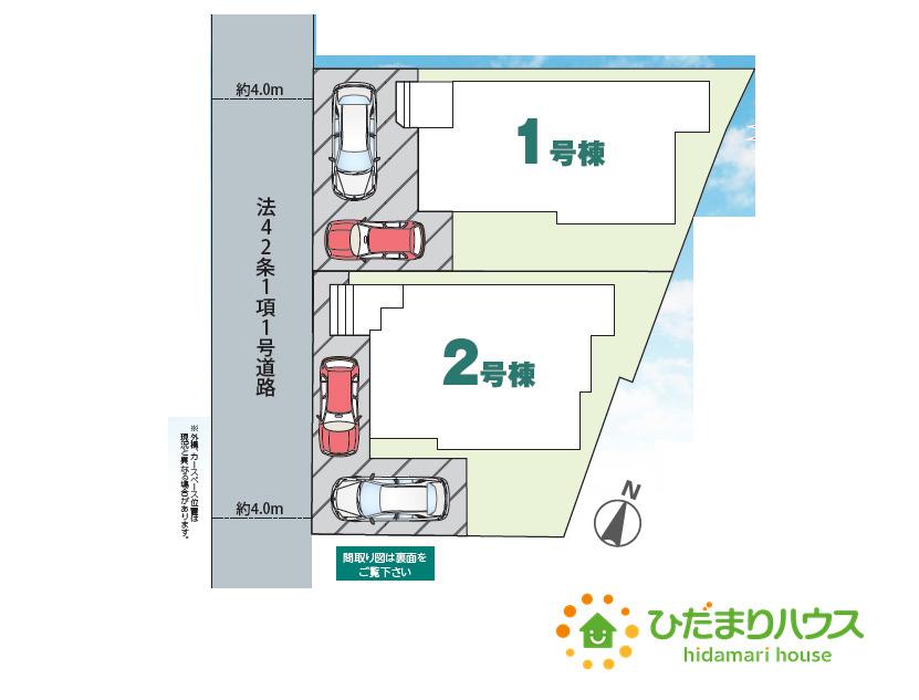 山崎（運河駅） 3190万円