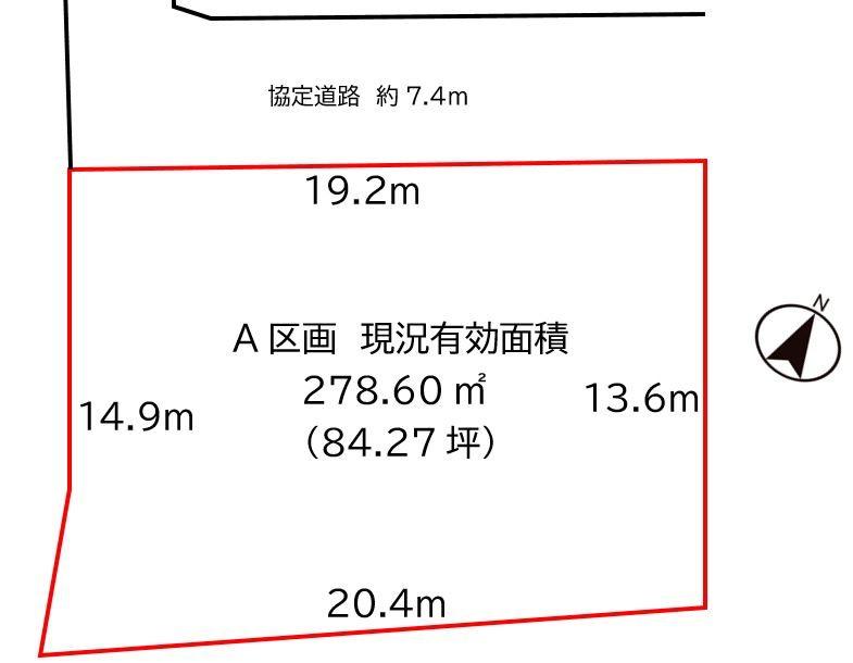 大曽根 1310万円