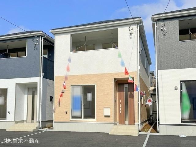 八幡町（新田駅） 3980万円