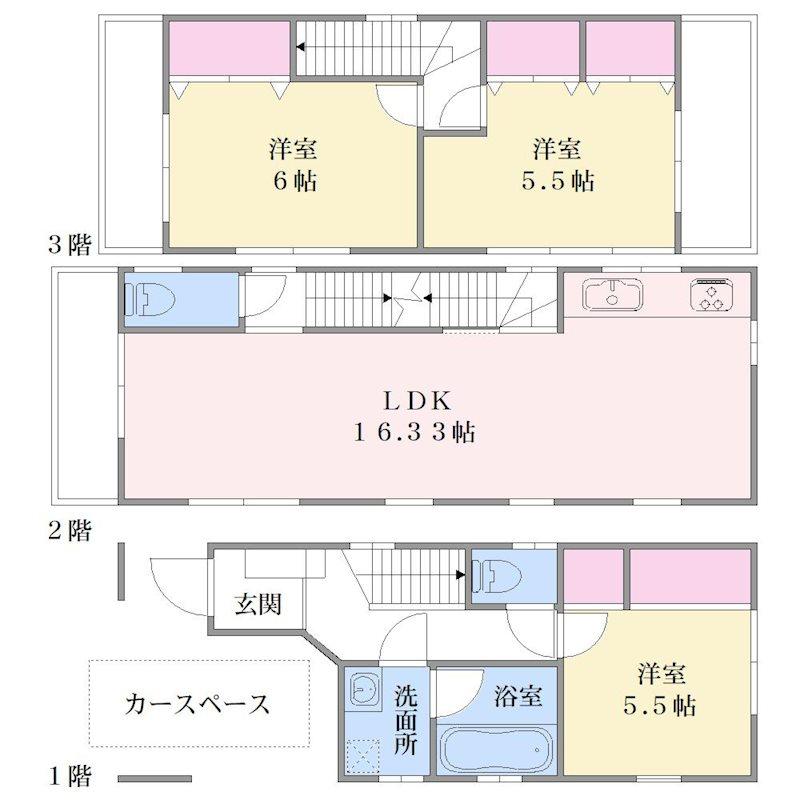 東寺尾中台一戸建て