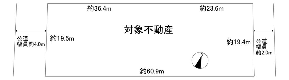 上野 2700万円