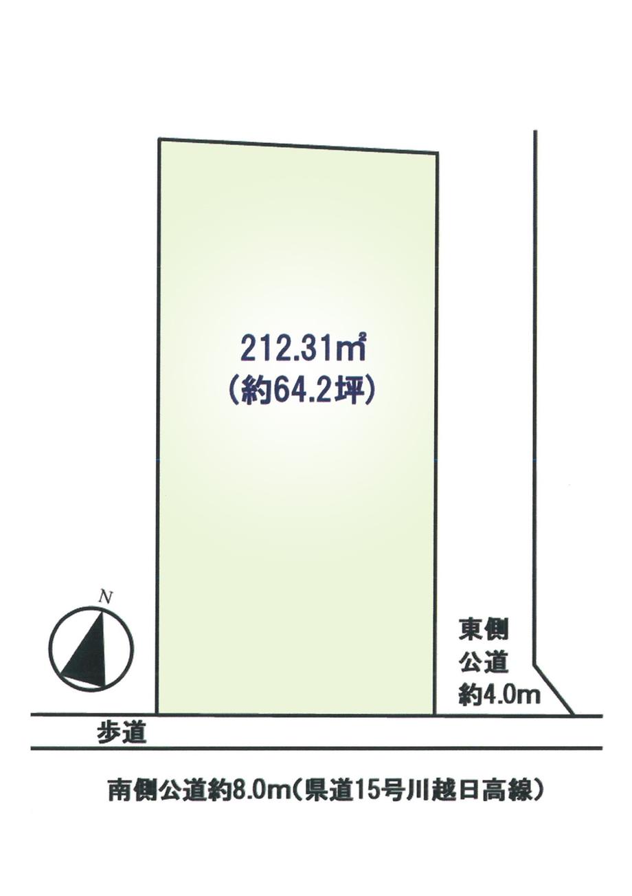 大字笠幡（笠幡駅） 1980万円