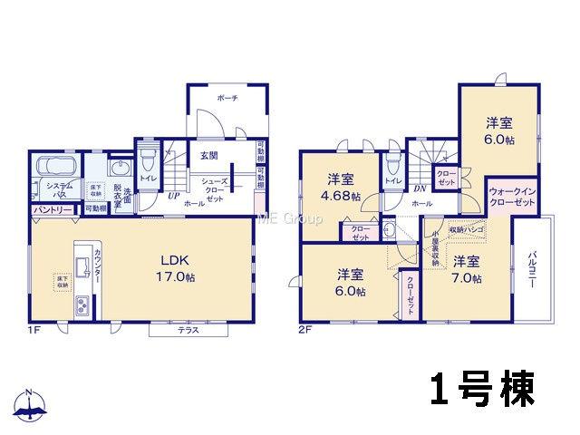 川島町（鶴ケ峰駅） 5480万円