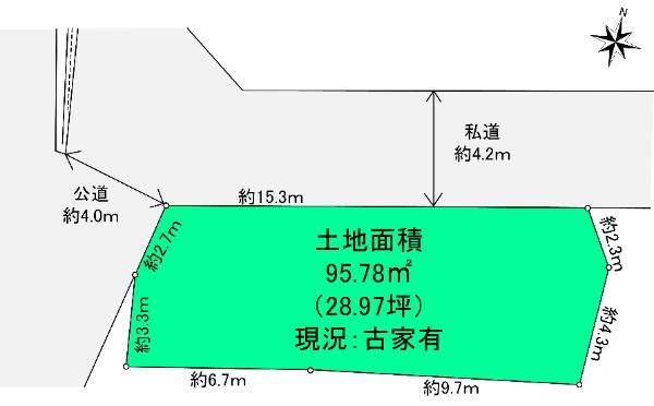 元本郷町４（西八王子駅） 2480万円