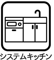 稲毛町５（新検見川駅） 4298万円