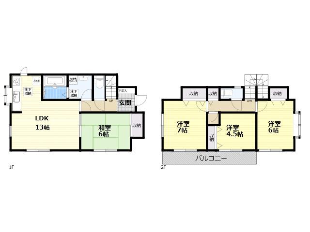 和泉町（下飯田駅） 2980万円