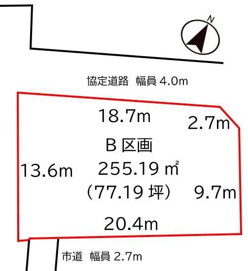 大曽根 1260万円