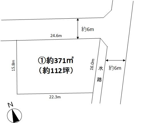 川口３（鷲宮駅） 1680万円