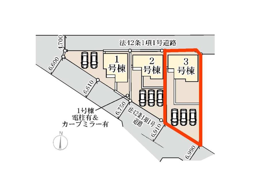 大原町（藪塚駅） 2390万円