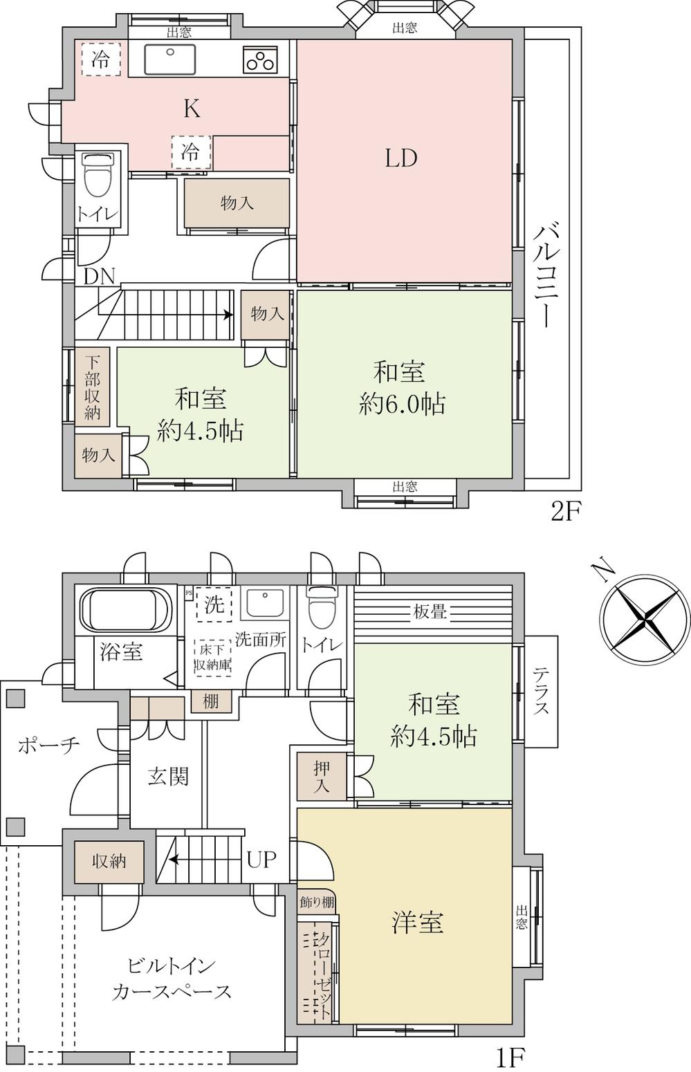 豊町６（豊春駅） 2380万円